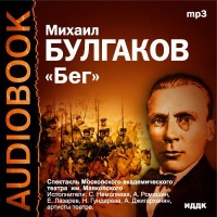 http://asbook.ru/uploads/images/2011/3/cxdp479.jpg