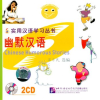 Учебник Китайский Язык 11 Издание Бесплатно