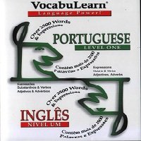 португальский язык